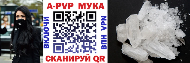 Alfa_PVP СК Зверево