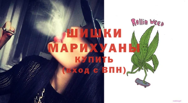 MDMA Балабаново