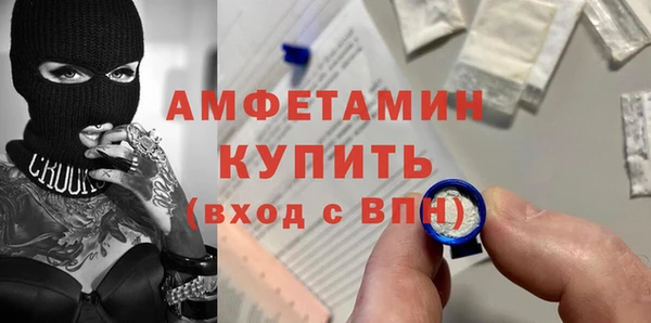 apvp Баксан