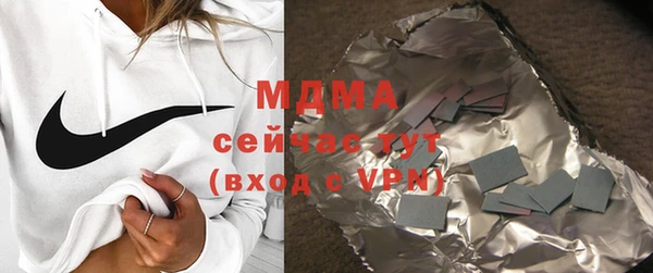 apvp Баксан