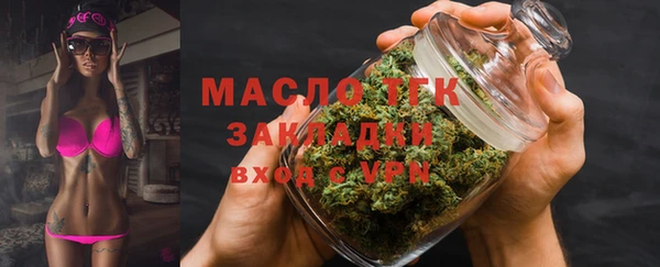 apvp Баксан