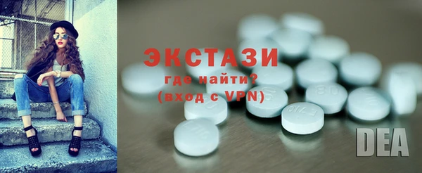apvp Баксан