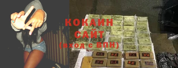 apvp Баксан