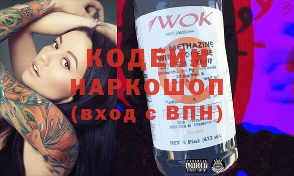 apvp Баксан