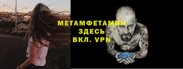 твердый Пролетарск