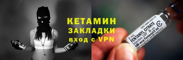 apvp Баксан