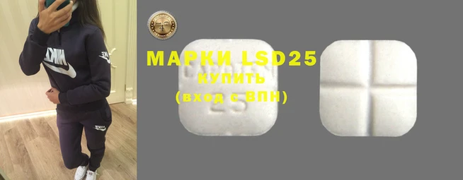 MDMA Балабаново