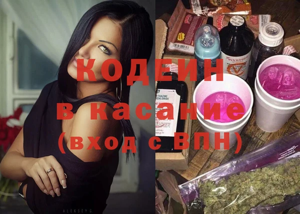 apvp Баксан