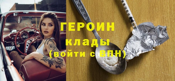 apvp Баксан