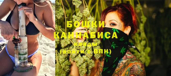 apvp Баксан