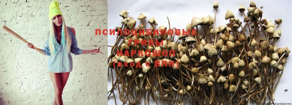 MDMA Балабаново