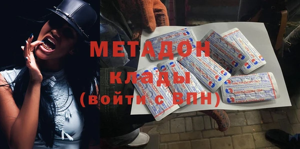 apvp Баксан
