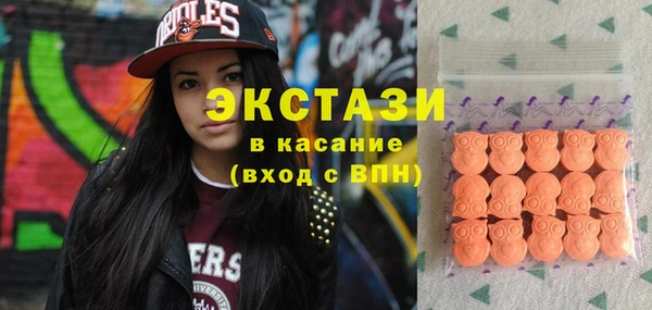 mdma Приозерск