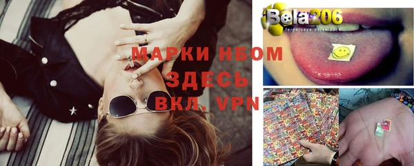 apvp Баксан