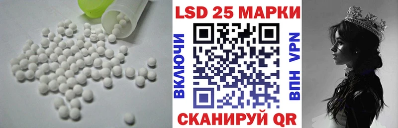 где продают   нарко площадка формула  mega tor  LSD-25 экстази кислота  Зверево 