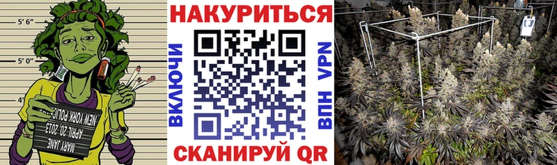 Бошки Шишки ГИДРОПОН  hydra маркетплейс  Зверево  купить наркотик 